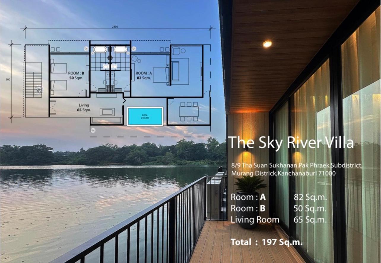 מלון Ban Yang  The Sky Garden מראה חיצוני תמונה